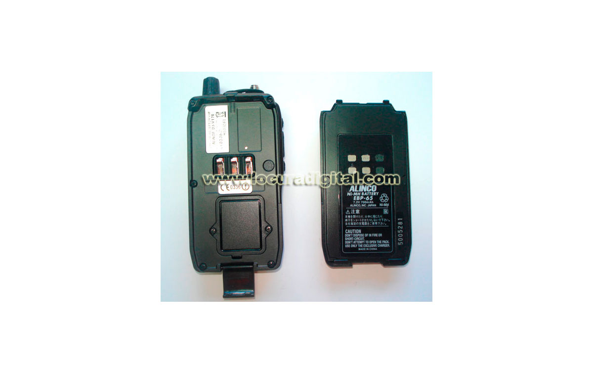 WALKIE ALINCO DJV17E