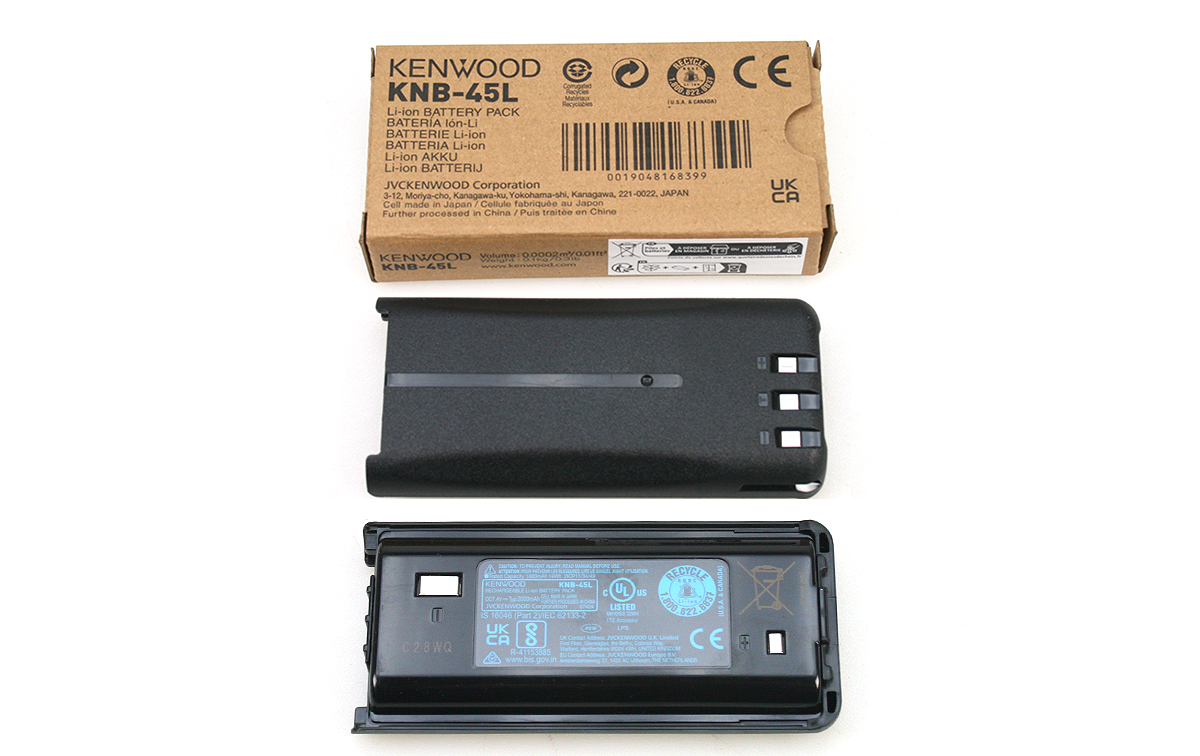 Batterie Li-Ion 2000 MAh KNB-45L Pour Talkies-walkies Kenwood TK-2202E2, TK-3201, TK-3301, TK-2302E