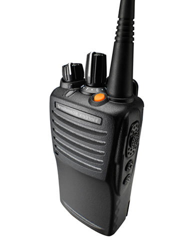 yaesu VX-451 professional handheld