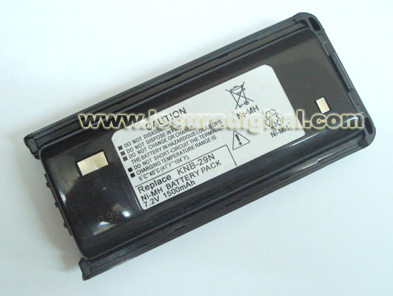 Batterie Kenwood KNB29