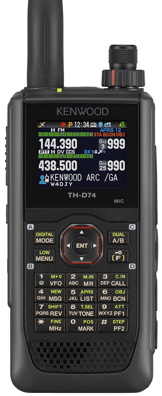 compatible con el protocolo de comunicación aprs, que permite en tiempo real de transmisión de datos de dos vías mediante el uso de comunicaciones por paquetes. este dispositivo autónomo proporciona el disfrute de las comunicaciones que hacen uso de una variedad de características, incluyendo el intercambio de información sobre la situación local y gps y el intercambio de mensajes