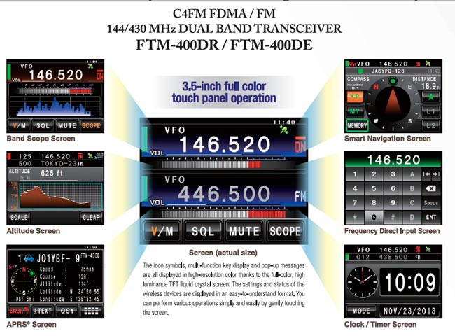 yaesu ftm-400de yaesu ftm-400de