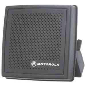 RLN6257 outdoor horn speaker