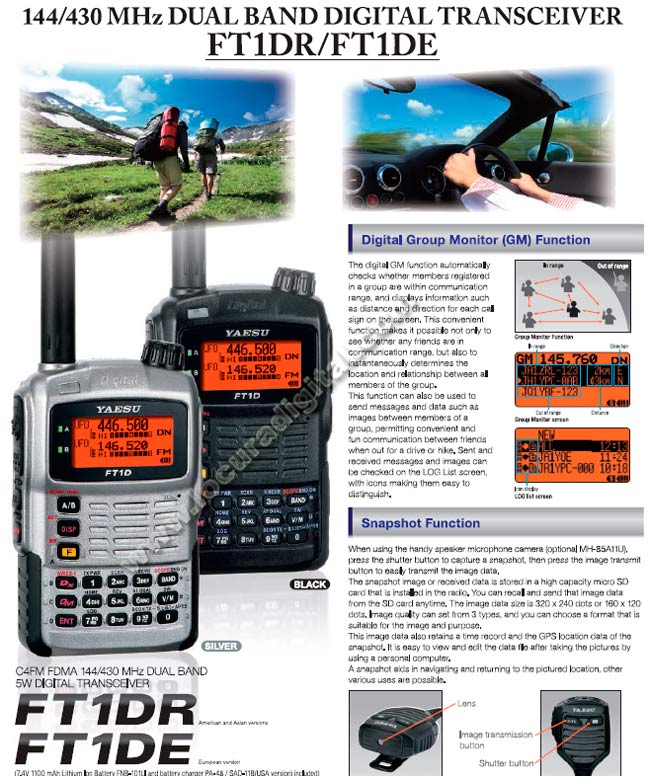 yaesu ft1de handheld