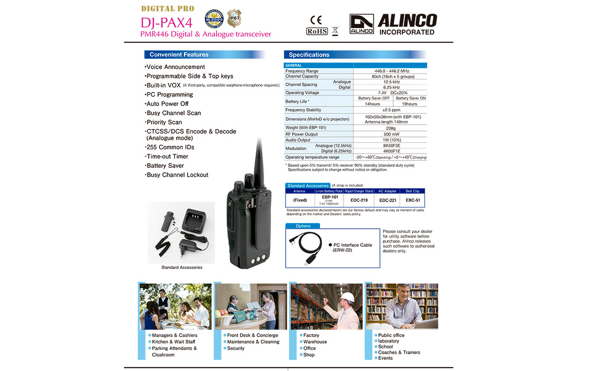 djpax4d alinco walkie uso libre pmr digital/analogico pmr 446, compatible con kenwood tk-3401d y kenwood tk-3601d en modo digital !!! 