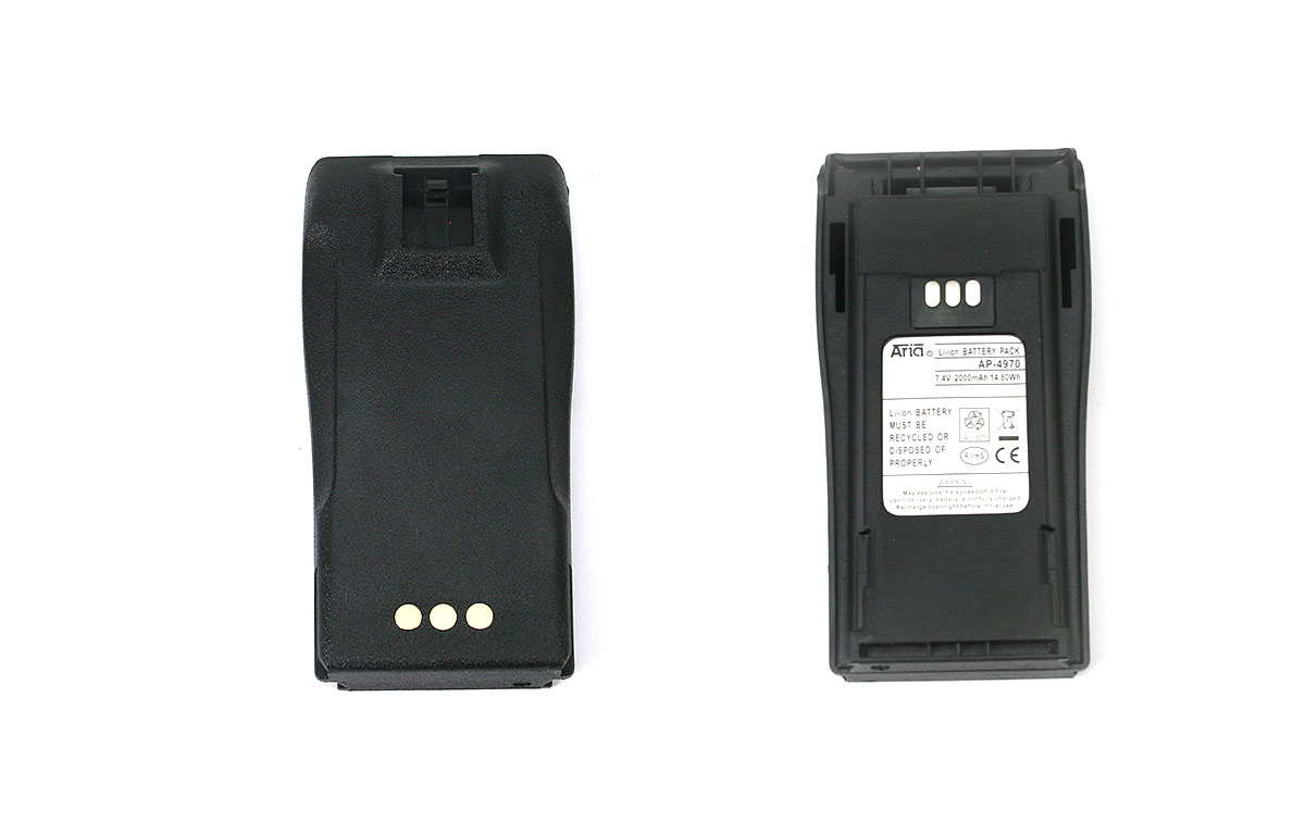  para los modelos de walkies motorola cp040, dp1400, cp150, cp200, cp200-xls, cp200d, ep450, ep450s, pr400 ultra-fina., cumple normativa ce & rohs, bateria de repuesto de alta calidad y con una relación calidad-precio excelente. 