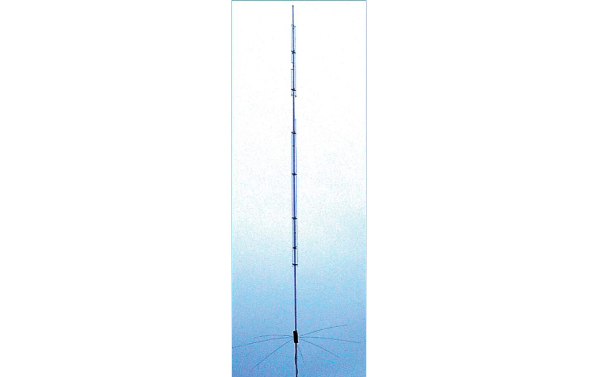 AV-620 HY-GAIN Antena vertical HF multibanda 6 bandas 6,10,12,15,17,20 metros