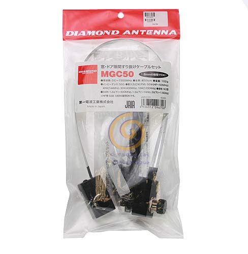 MGC50 DIAMOND cable para ventana extra plano.