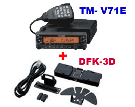 KENWOOD TK-V71E Transceiver