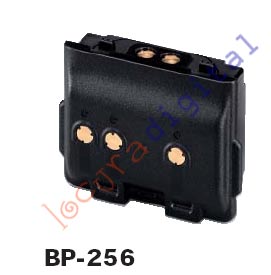 BP-256 Battery Ion-Litio 7,4 V., 1620 mAh ICOM