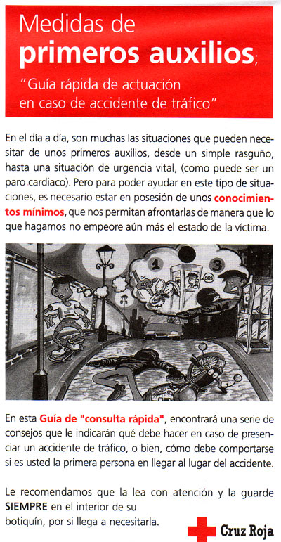  BOTIQUIN