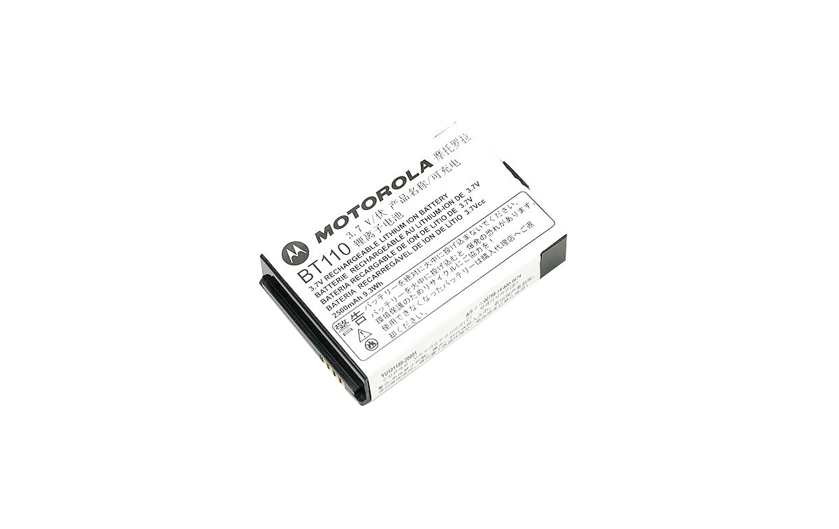pmnn4578a bt110 bateria original motorola litio 2500 mah