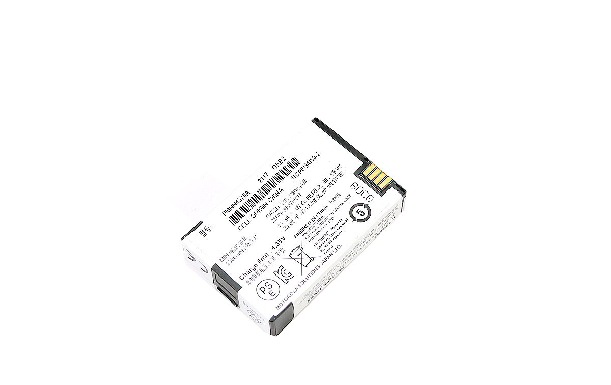 pmnn4578a bt110 bateria original motorola litio 2500 mah