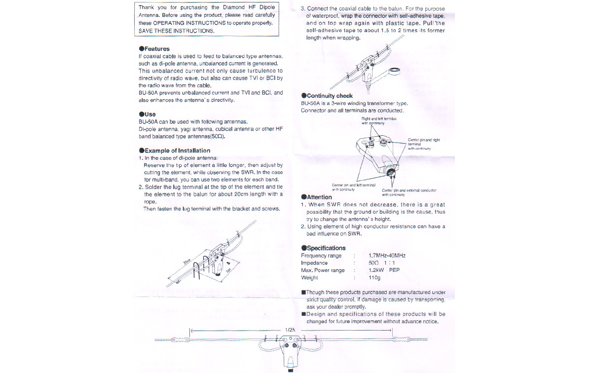 diamond bu-50a balun 1:1 de1,7 a 40 mhz y 50 ohms 