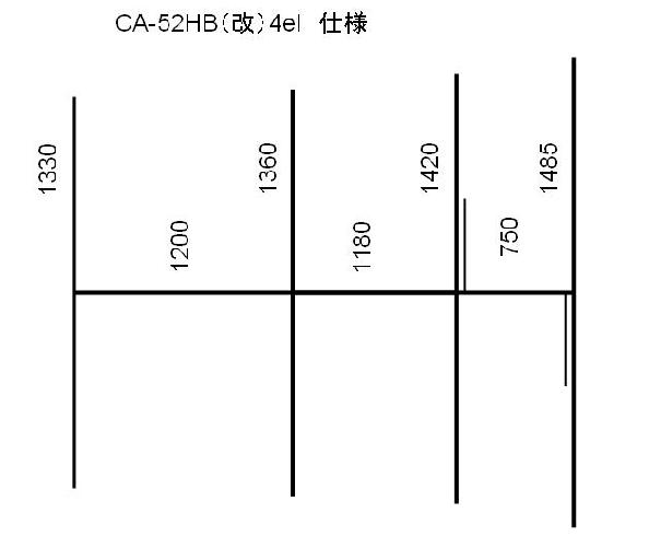 CA-52HB4 COMET ANTENNE