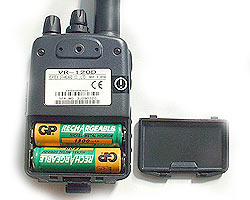 YAESU VR120DPACK