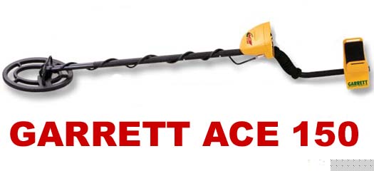 GARRET ACE150