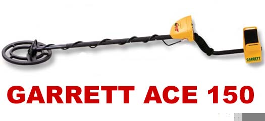 GARRET ACE150