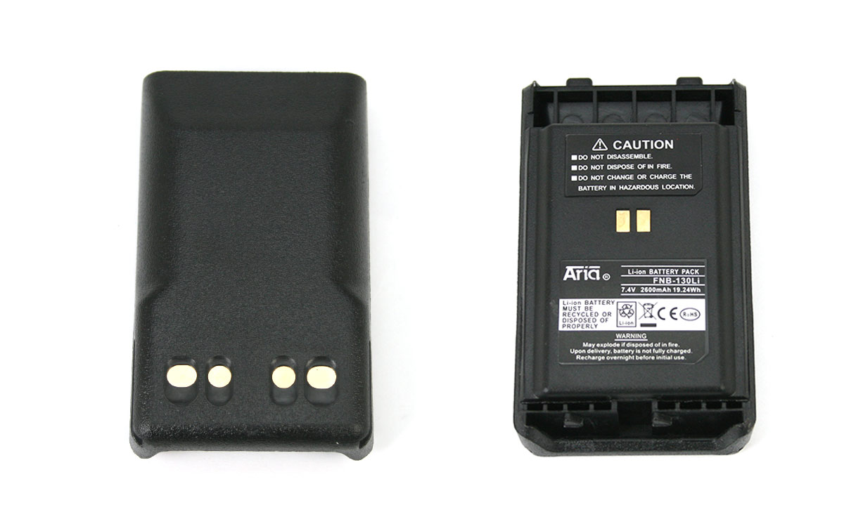 Batería Ion Litio 7,4v 2600 mAh para VX-351 y VX354