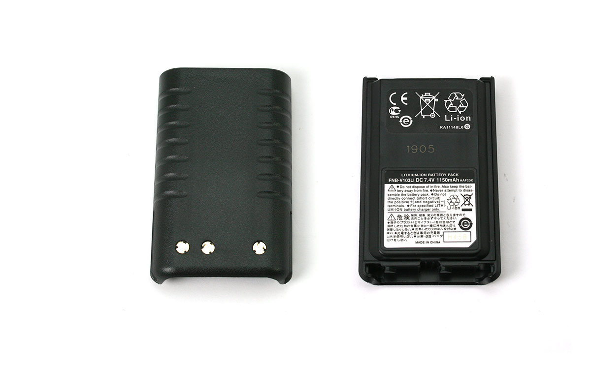 FNBV103-LIEQ batería 7,4 volts.1380 mAh (Li-Ion) VX241 y VX-231