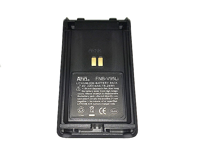 FNB-V95 LIEQ Bateria equivalente 7,4v 2000 mAh lion para VX354, VX350, VX-351, FNB-V96, VX351, VX-350