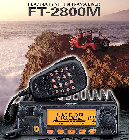 YAESU FT2800 -- 414FD49D210CA72BE3AB6F