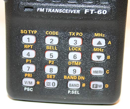 YAESU FT60EKIT