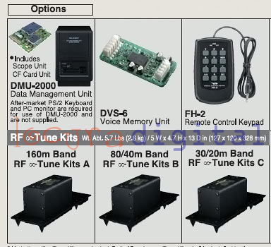 YAESU FT950