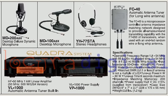 YAESU FT950