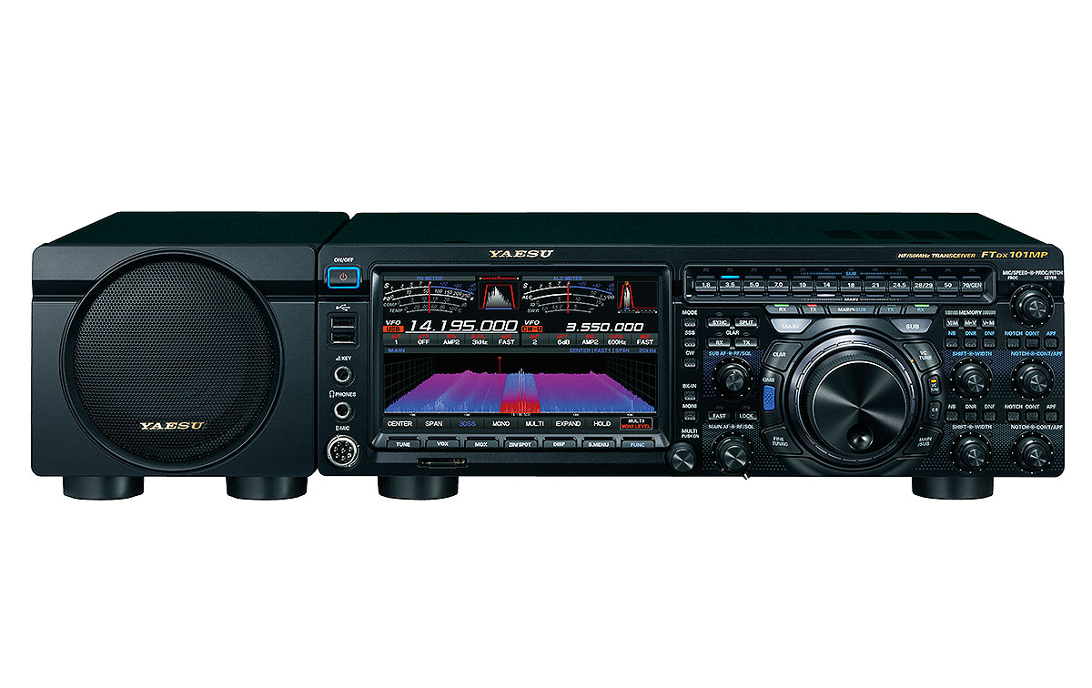 Yaesu FTDX 101MP Equipo HF 160 y 6 metros con SDR potencia 200 watios