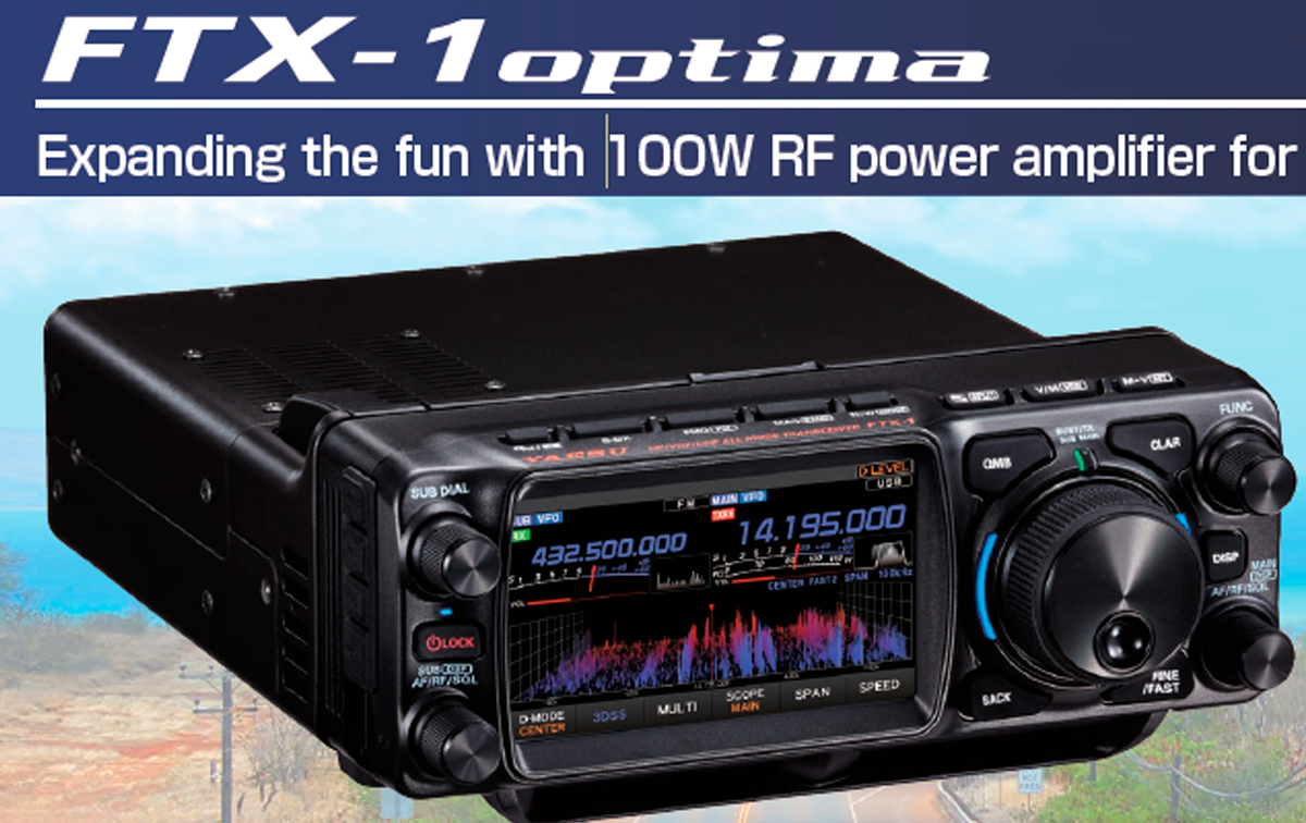 yaesu ftx-1-optima emisora movil qrp y sdr multi hf / 50 / 144/ 430mhz