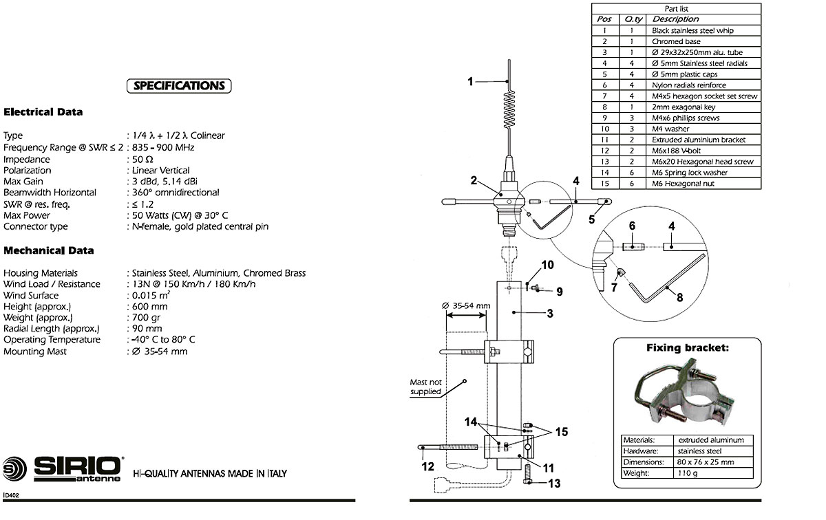 sirio gp 868 c antena base omnidireccional uhf de 835 a 900 mhz
