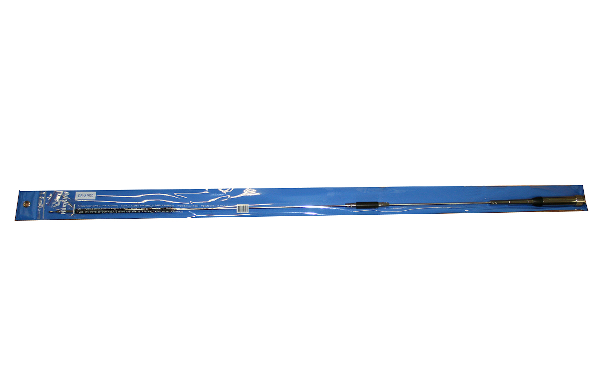 ATC-0680 W Antenne Transmettre 9 Bandes Pour HF + 6M COMTRAK 400012