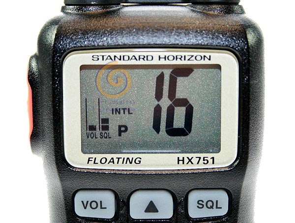 HX751E STANDARD HORIZON