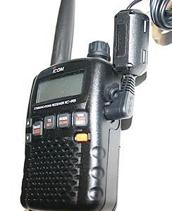 ICOM ICR5SB