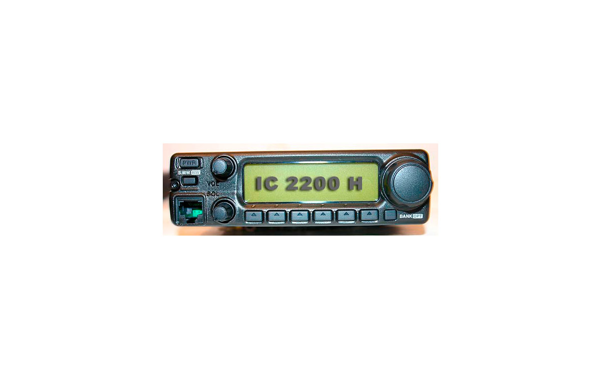 ICOM IC2200H