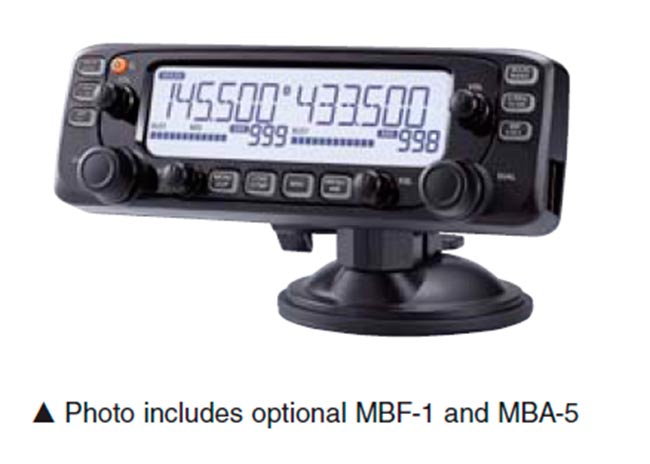 icom ic2730e, nuevo transceptor de doble banda vhf/uhf, ic-2730e. es el sucesor de la serie ic-2720h, heredando conceptos básicos y características avanzadas tales como la capacidad de recepción simultánea v/v, u/u, botones de ajuste de sintonización independientes y controlador separado. la gran pantalla de retroiluminación blanca proporciona una operación fácil e intuitiva.