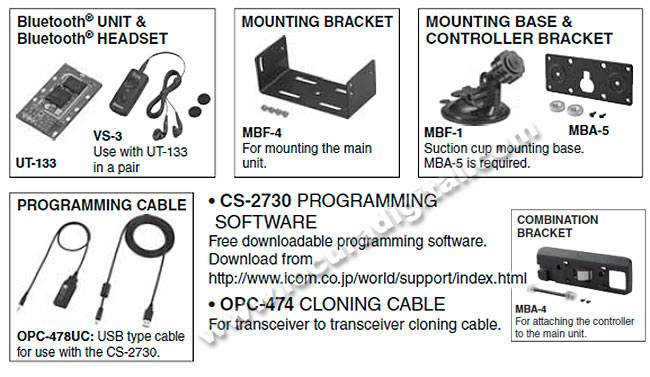 icom ic-2730e transceiver