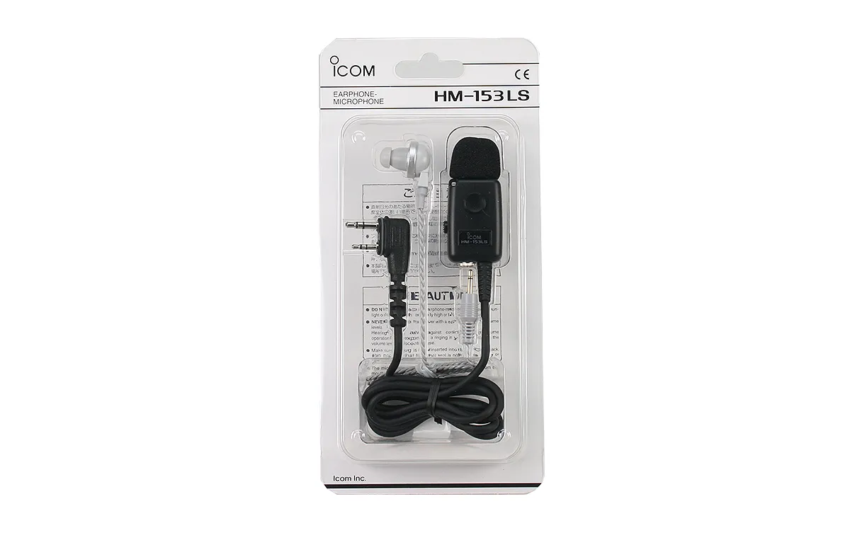 icom_hs-153ls-01-new.webp