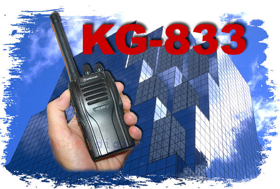 WOUXUN KG833E