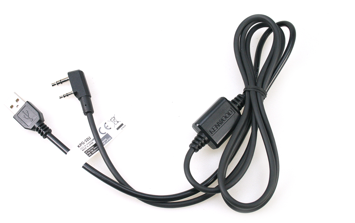 cable de programacón kenwood para radios analogicas y digitales, driver suministrado en cd-rom para microsoft windows xp/vista (32 bit/64 bit)/windows7 (32 bit/64 bit) cumple con las especificaciones usb v2.0 full speed