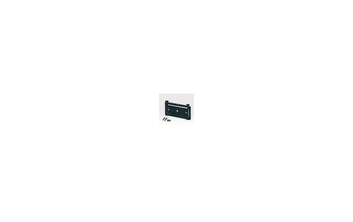 MB63 - SUPPORT ICOM 706