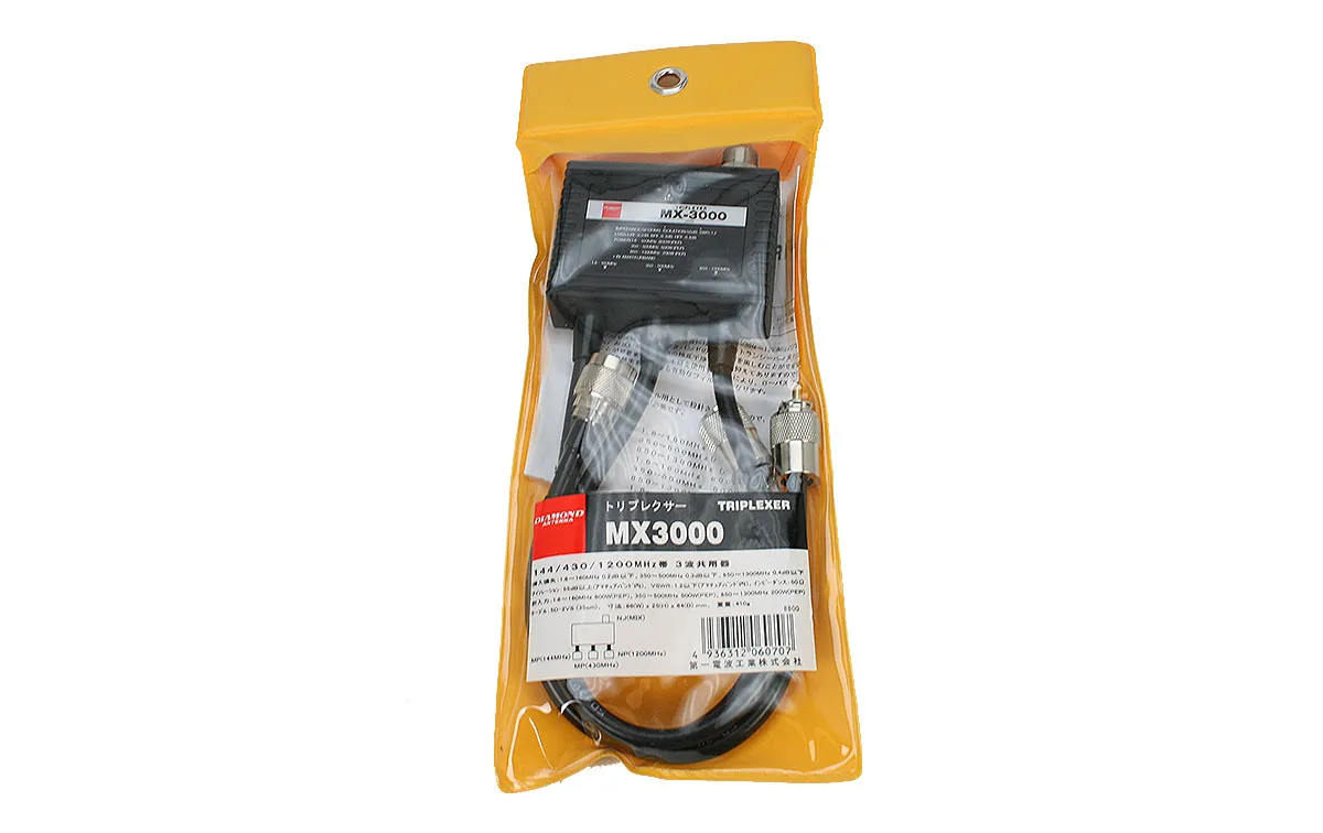 TRIPLEXER トリプレクサー　DIAMONDANTENNA　MX-3000 Diamond MX-3000 Triplexer 1.6 - 160 MHz -350 - 500 MHz and 850