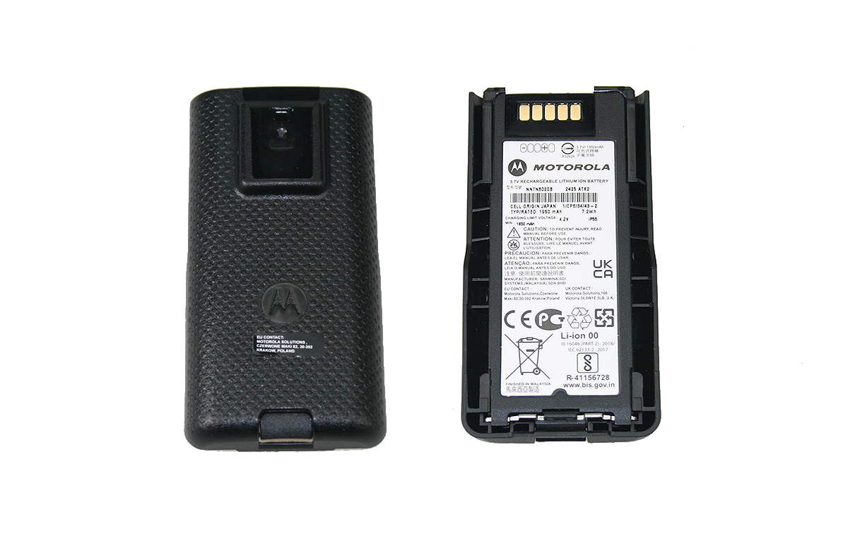 NNTN8020B (NNTN8020A) MOTOROLA batería NNTN8020 es una batería original de Motorola, también conocida como NNTN8023. Es una batería de iones de litio con una capacidad de 7.4 voltios y 1950 mAh. Esta batería es compatible con varios modelos de walkie-talkies de la serie Motorola TETRA MTP, incluyendo: MTP-3100, MTP-3150, MTP-3200, MTP-3250, MTP-3500, MTP-3550, MTP-6650 y MTP-6750