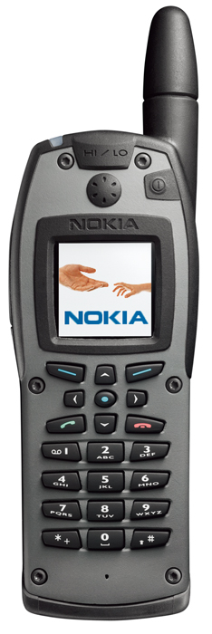 NOKIA THR-880 and THR-880i TETRA / TETRAPOL  NOKIA HANDHELD. ----- ACCESSORIES SALES -----