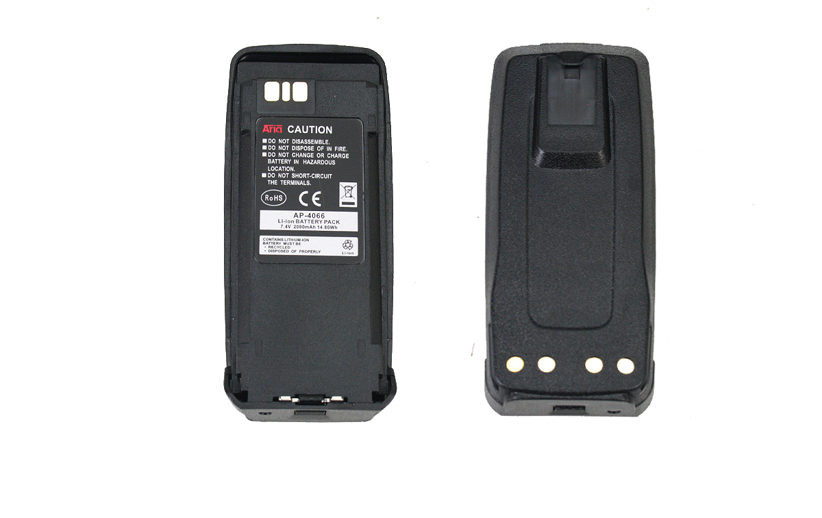 pmnn4066eq bater??a li-iion 7.2v 1700 mah. walkies motorola mototrbo 