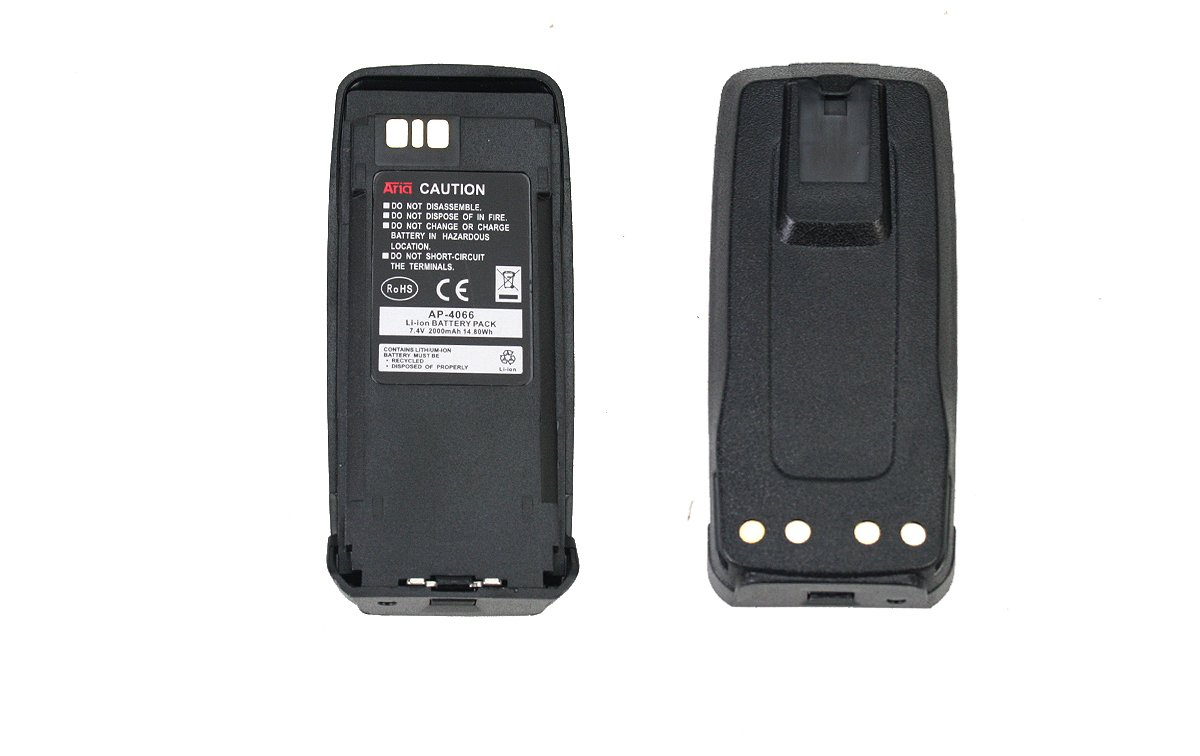 pmnn4066eq batería li-iion 7.2v 1700 mah. walkies motorola mototrbo 