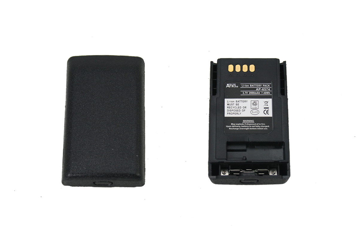 PMNN4351 EQ ARIA Bateria compatible equivalente MOTOROLA PMNN4351