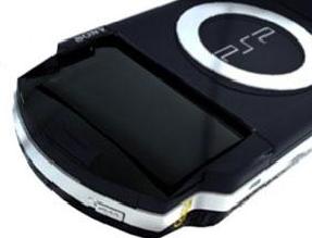 Battery Lithium PSP