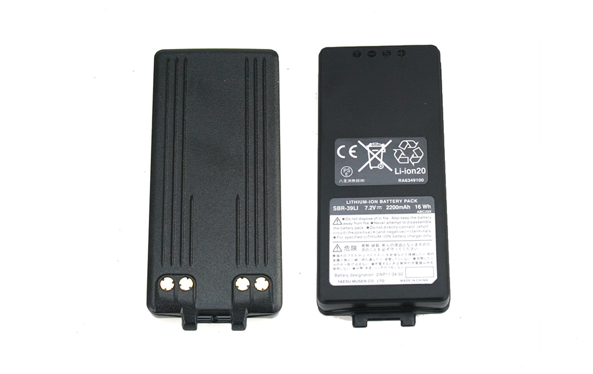 SBR-39LI YAESU battery LITHIUM Li-ion 2,200 mAh for walkies FTA-450L